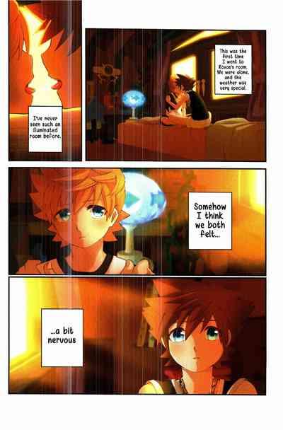 RandomChat Tasogaredoki Kingdom Hearts Pure 18 3