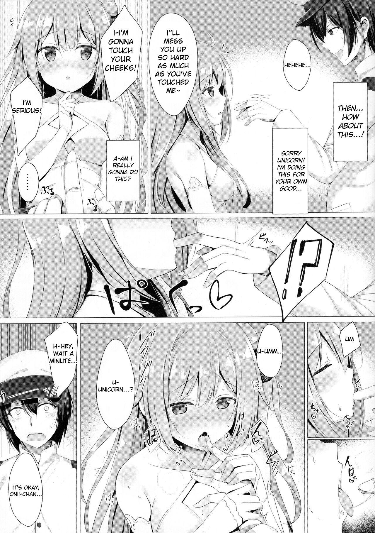 Amatuer Sawatte, Onii-chan...!! - Azur lane Seduction - Page 4