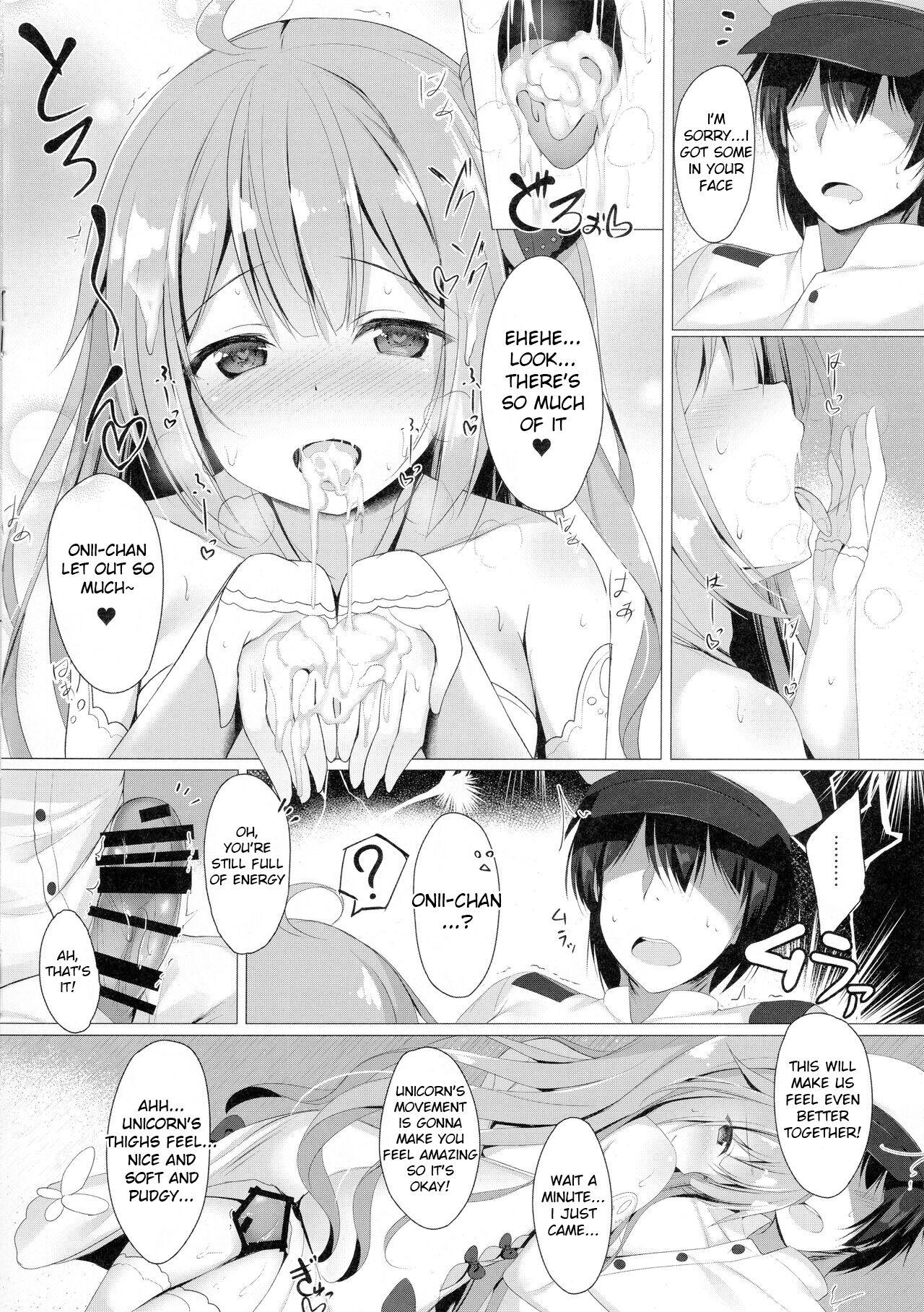 Amatuer Sawatte, Onii-chan...!! - Azur lane Seduction - Page 9