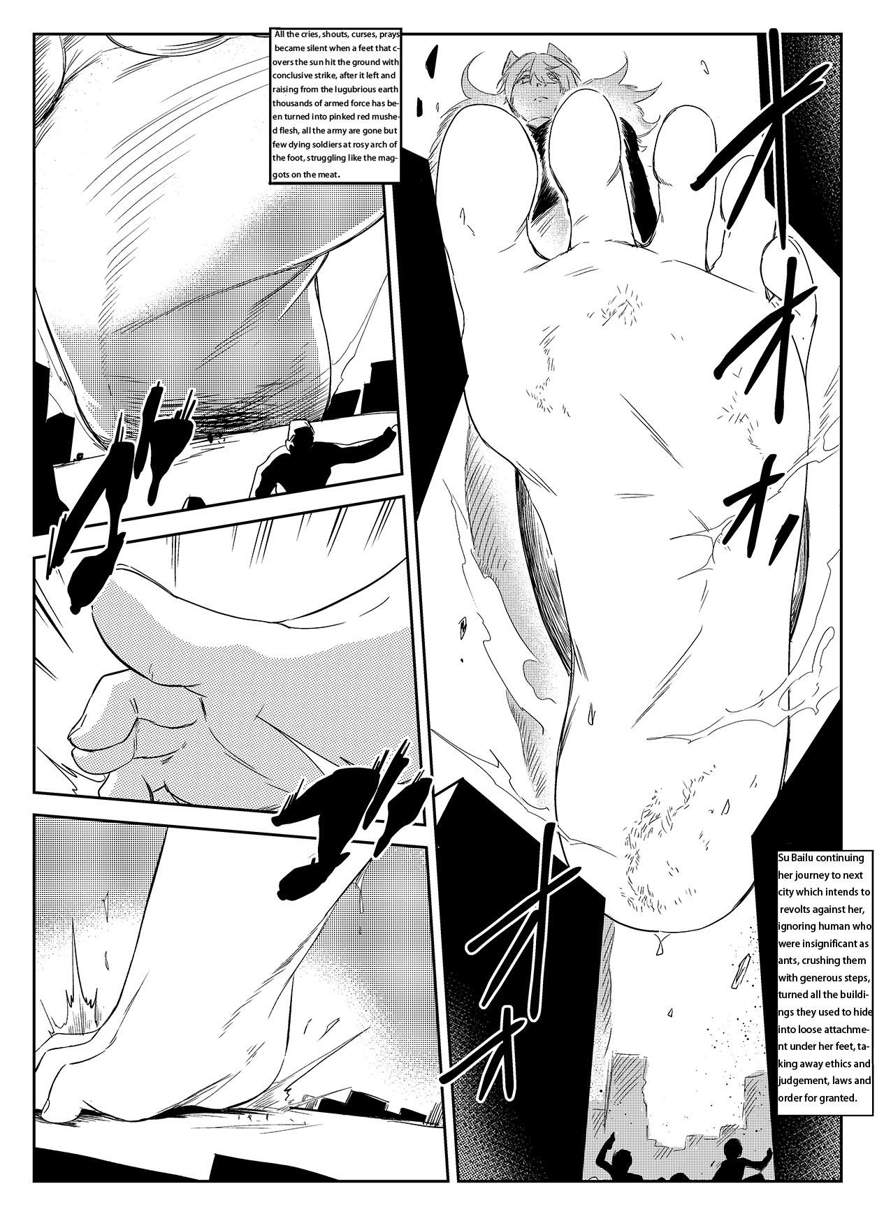 Large Youko no Fukushuu Step Fantasy - Page 9