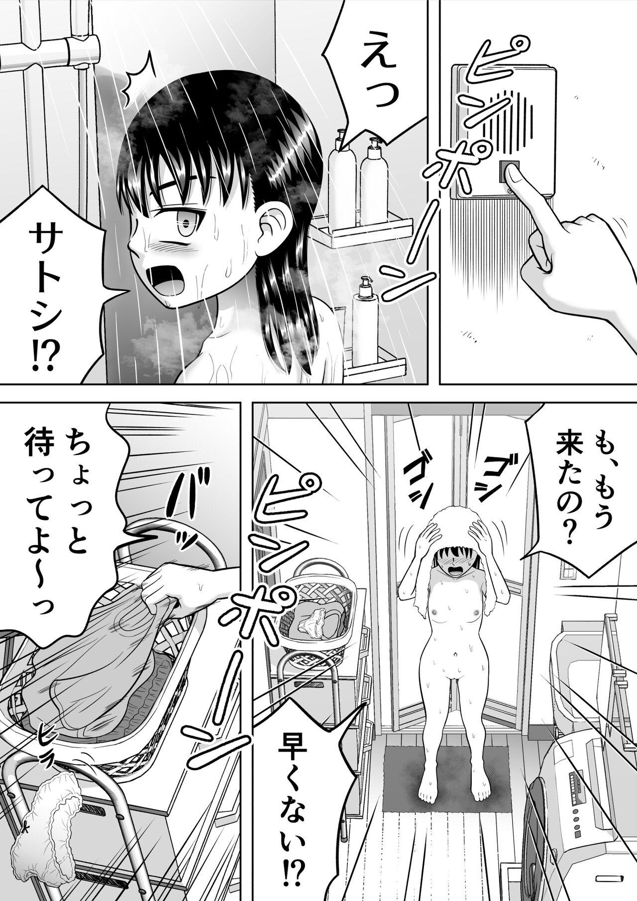 Soapy Massage No-Pan Shoujo - Original Amateur - Page 6