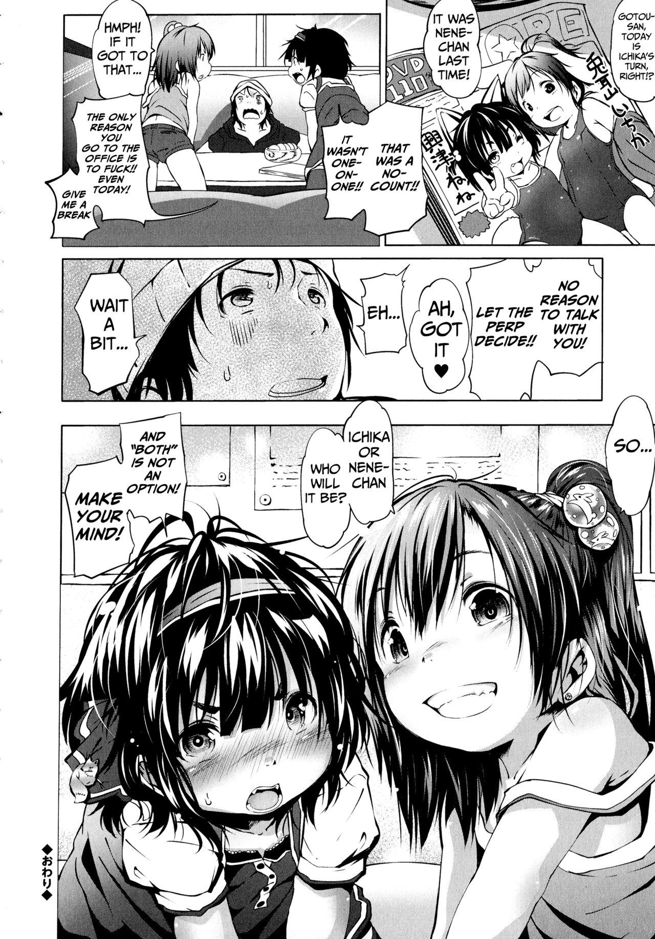 Teenpussy Puniphilia♥ Ch 1-2 Teens - Page 35