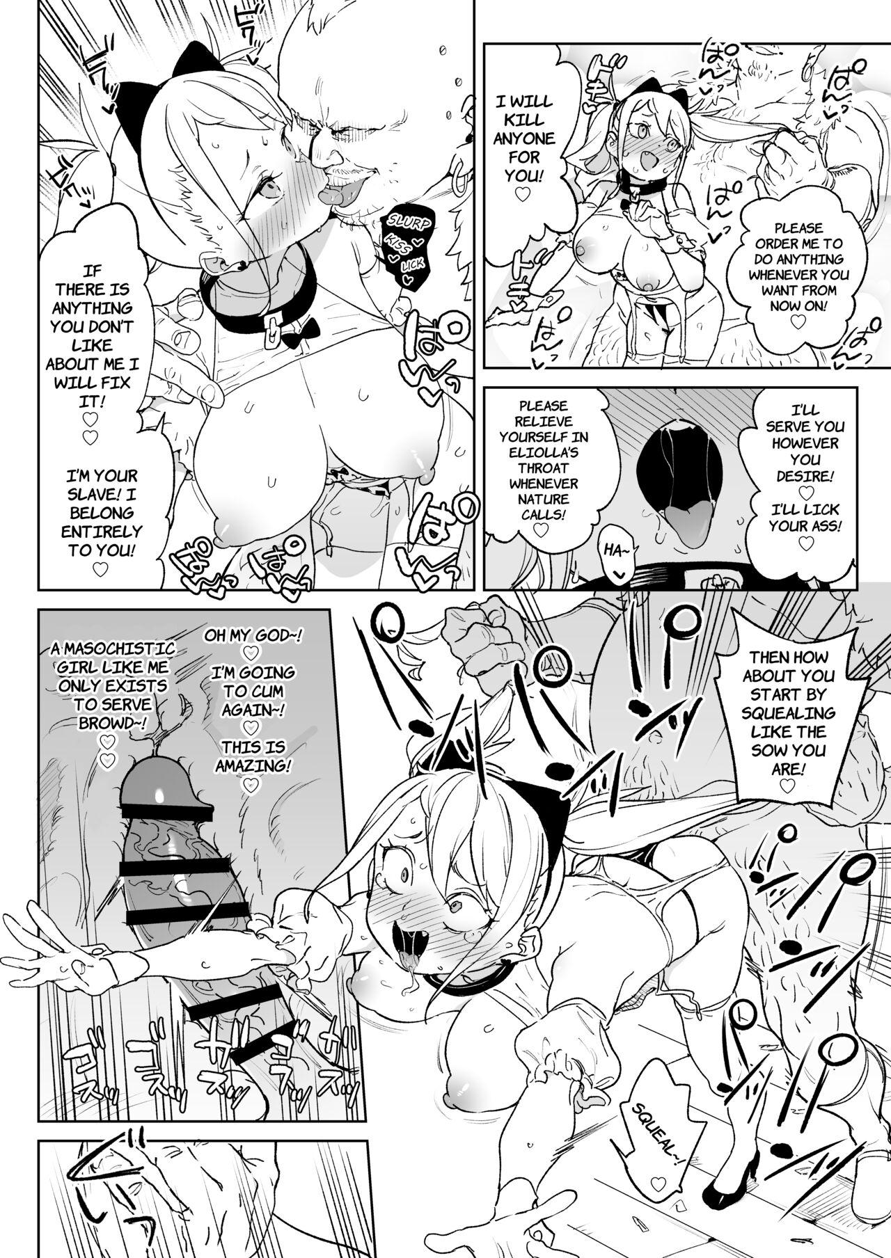 Chinpo Kurui Fukushuusha no Matsuro | The Fate of the Cock Crazy Avenger 36