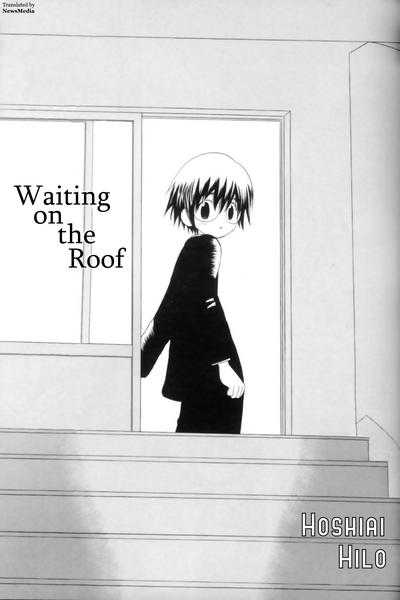 DancingBear Okujou De Matsu | Waiting On The Roof  Romance 1