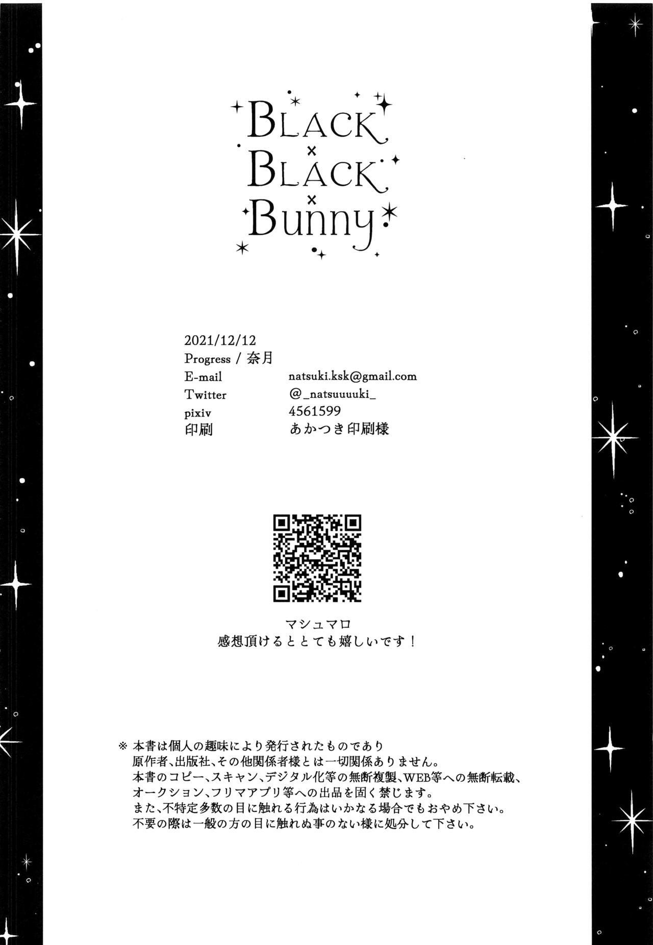 Massage BLACKxBLACKxBUNNY - Shingeki no kyojin | attack on titan Ftvgirls - Page 39