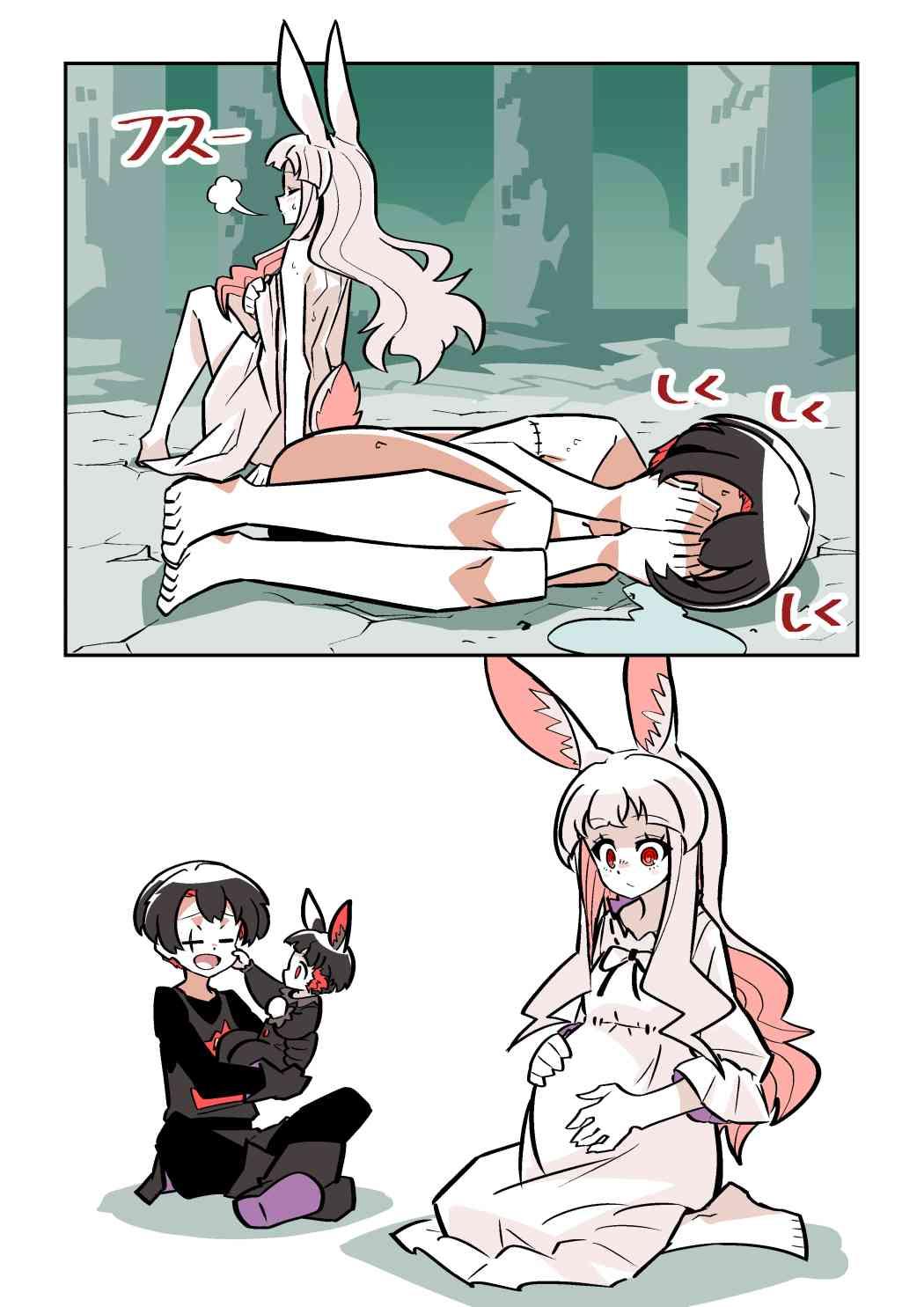 Murder Rabbit Girl vs Series 杀人兔娘 35
