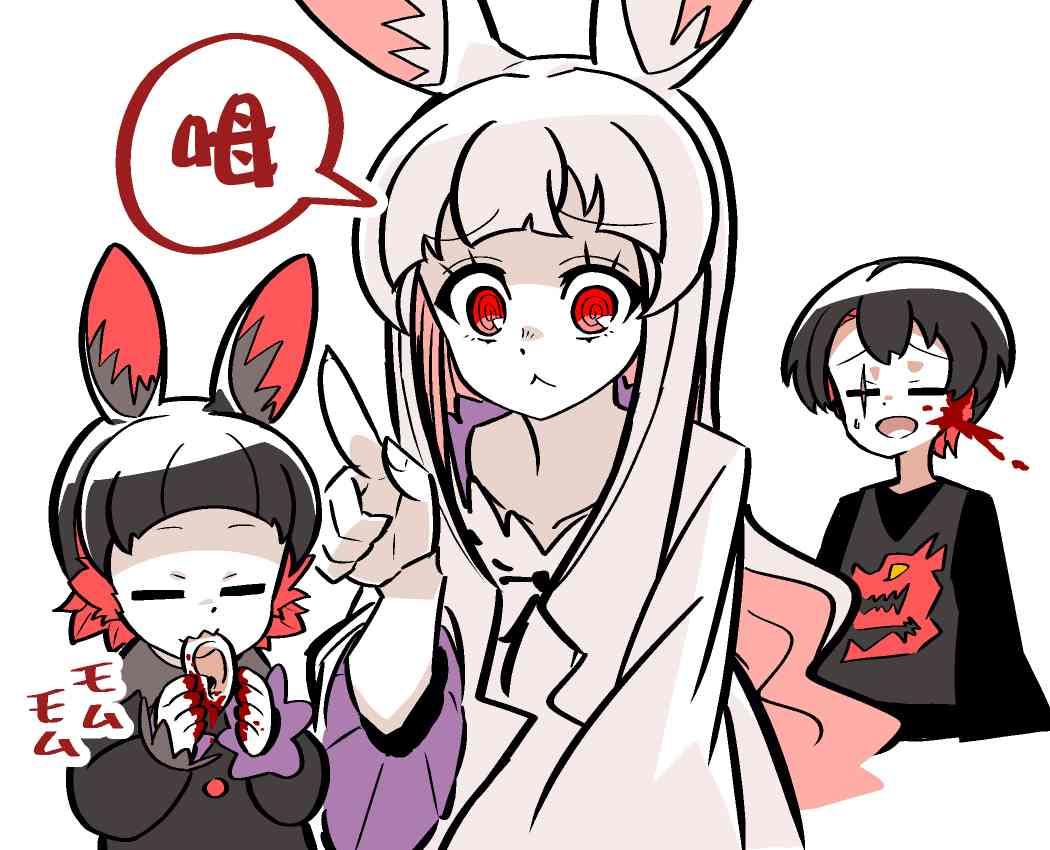 Murder Rabbit Girl vs Series 杀人兔娘 42