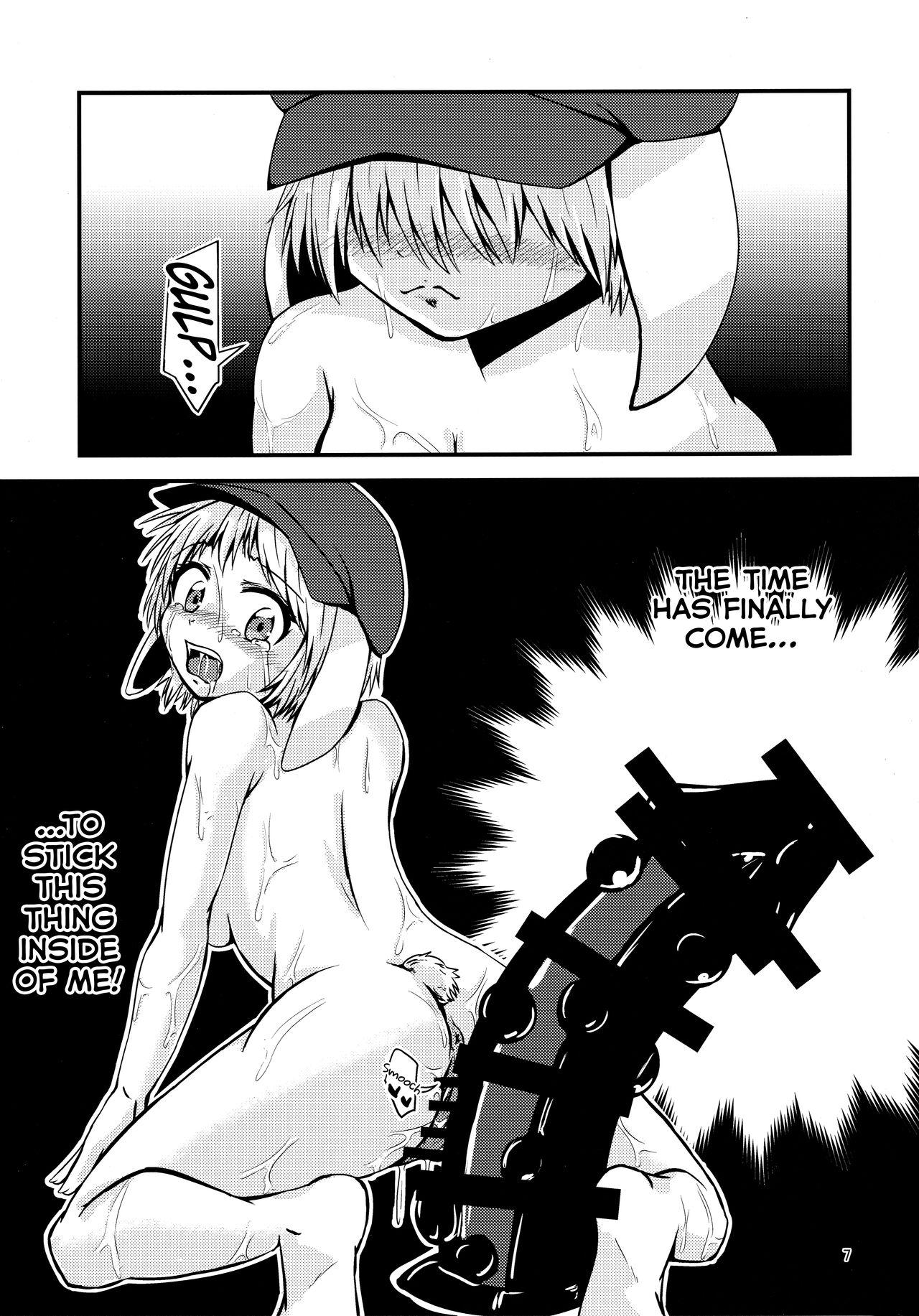 Tiny Girl Ringo-chan no Lunatic Onanie - Touhou project Mother fuck - Page 6