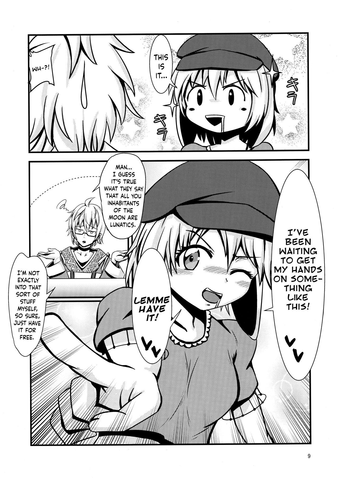 Tiny Girl Ringo-chan no Lunatic Onanie - Touhou project Mother fuck - Page 8