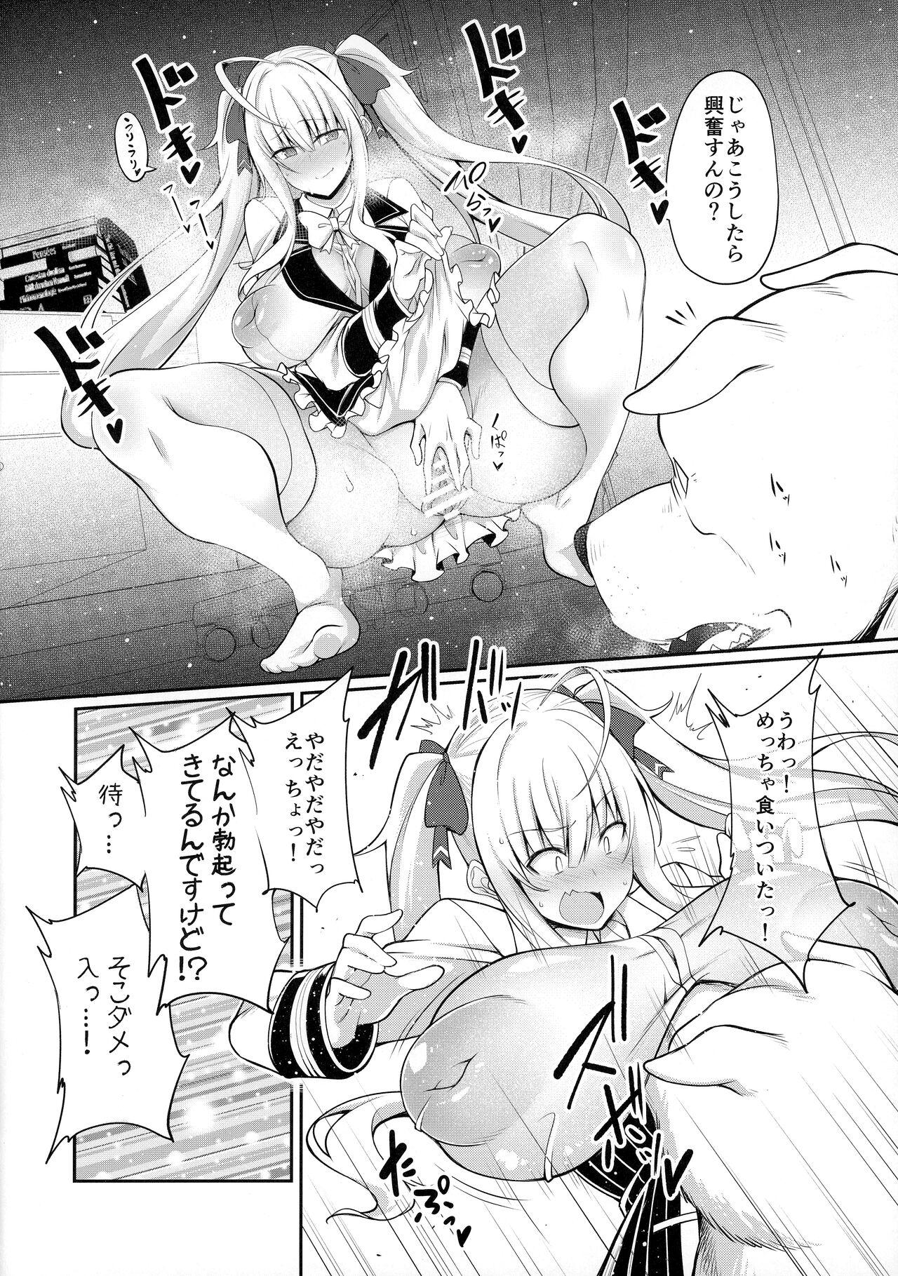 Lolicon inurion Thick - Page 5