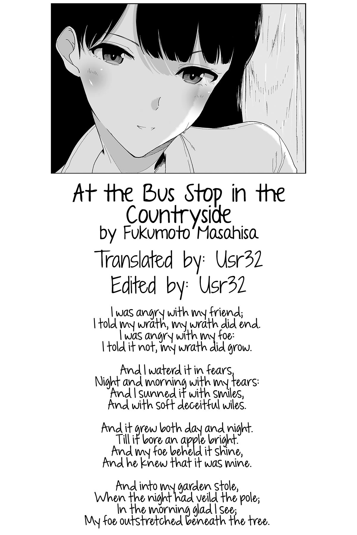 [Gensou Pump (Fukumoto Masahisa)] Inaka no Bus-tei nite - At the Bus Stop in the Countryside [English] [Usr32] [Digital] 27