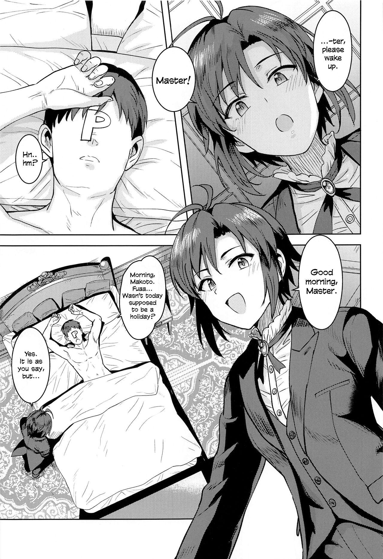 Cams [PLANT (Tsurui)] Dochira o Onozomi desu ka? ~Shitsuji Hen~ | Which Do You Desire? ~Butler Edition~ (THE IDOLM@STER) [English] - The idolmaster Fucking Girls - Page 2