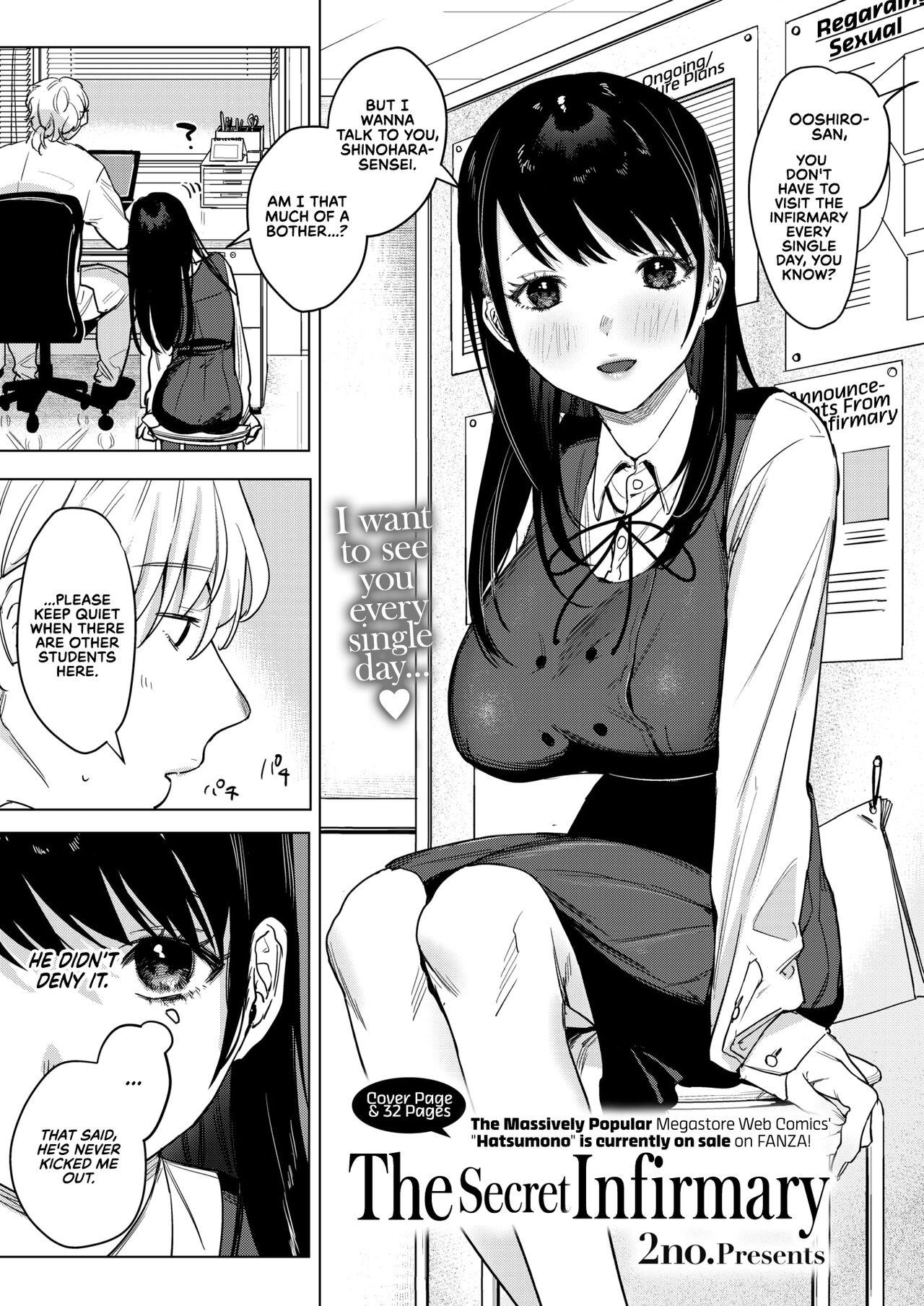 Lesbian Himitsu no Hokenshitsu | The Secret Infirmary Hot Women Fucking - Page 3