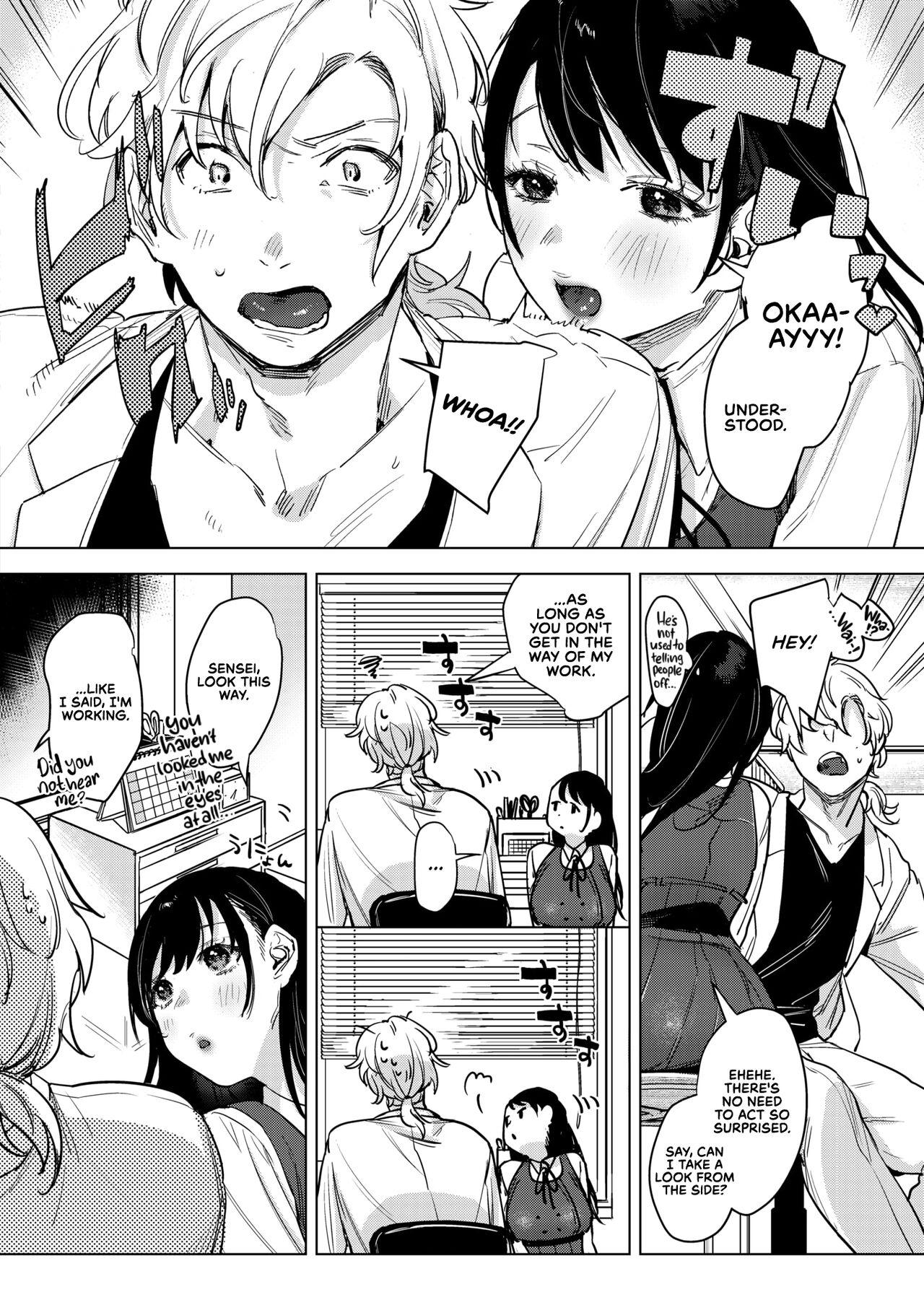 Slut Himitsu no Hokenshitsu | The Secret Infirmary Buttfucking - Page 4