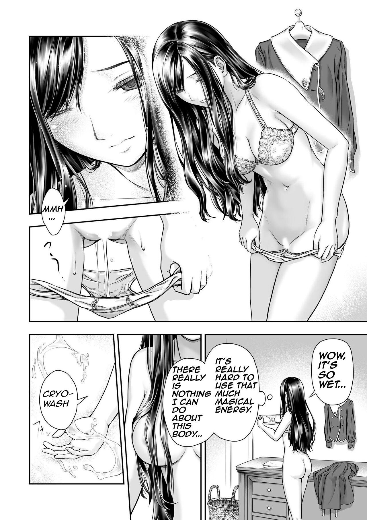 Step Yurika to Kawakanai Shiitsu Midare Yuri Tranny Sex - Page 12