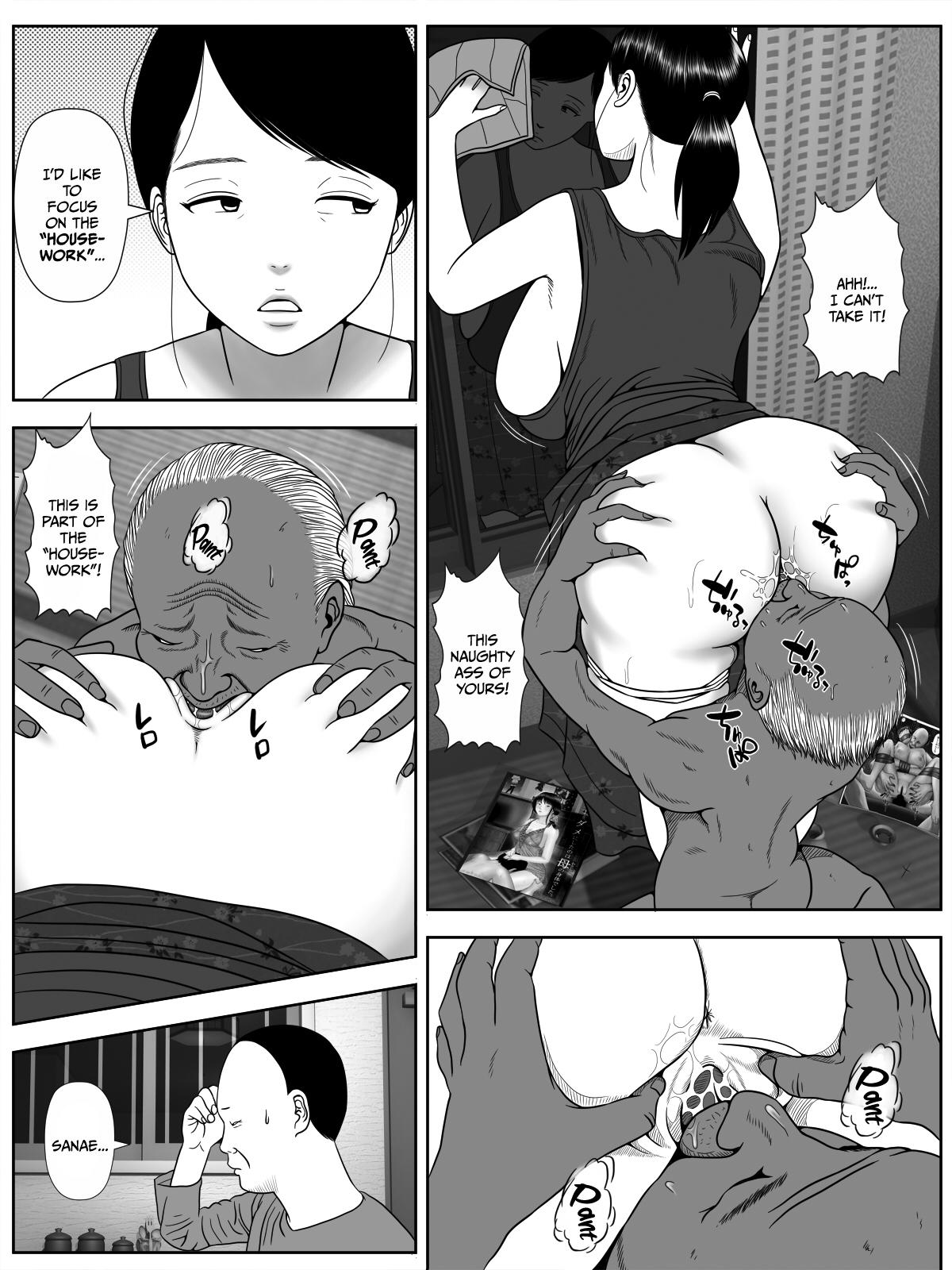 Stretching Netorase Apart Sex Party - Page 6