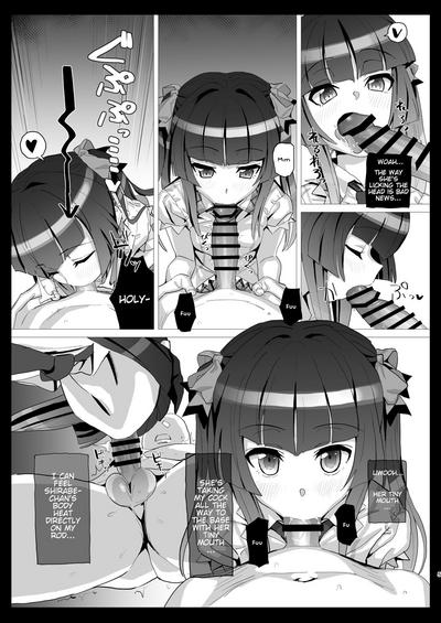Shirabe no Plus 3