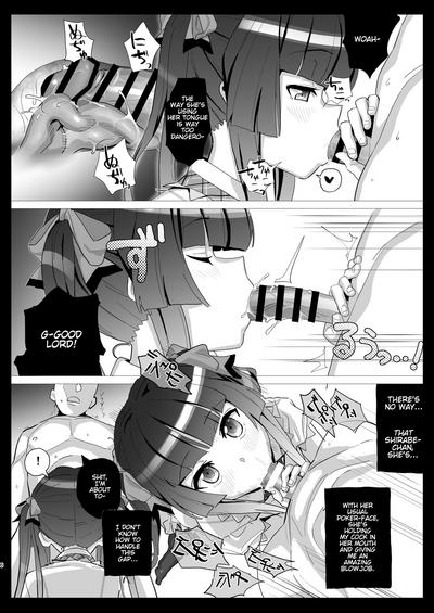 Shirabe no Plus 4