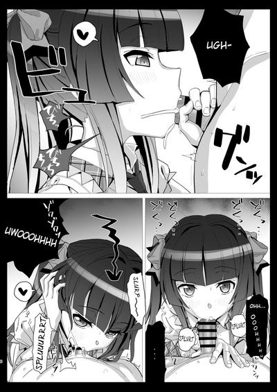Shirabe no Plus 6