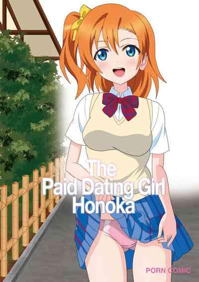Honoka to Enkou shiyou yo | The Paid Dating Girl Honoka 1