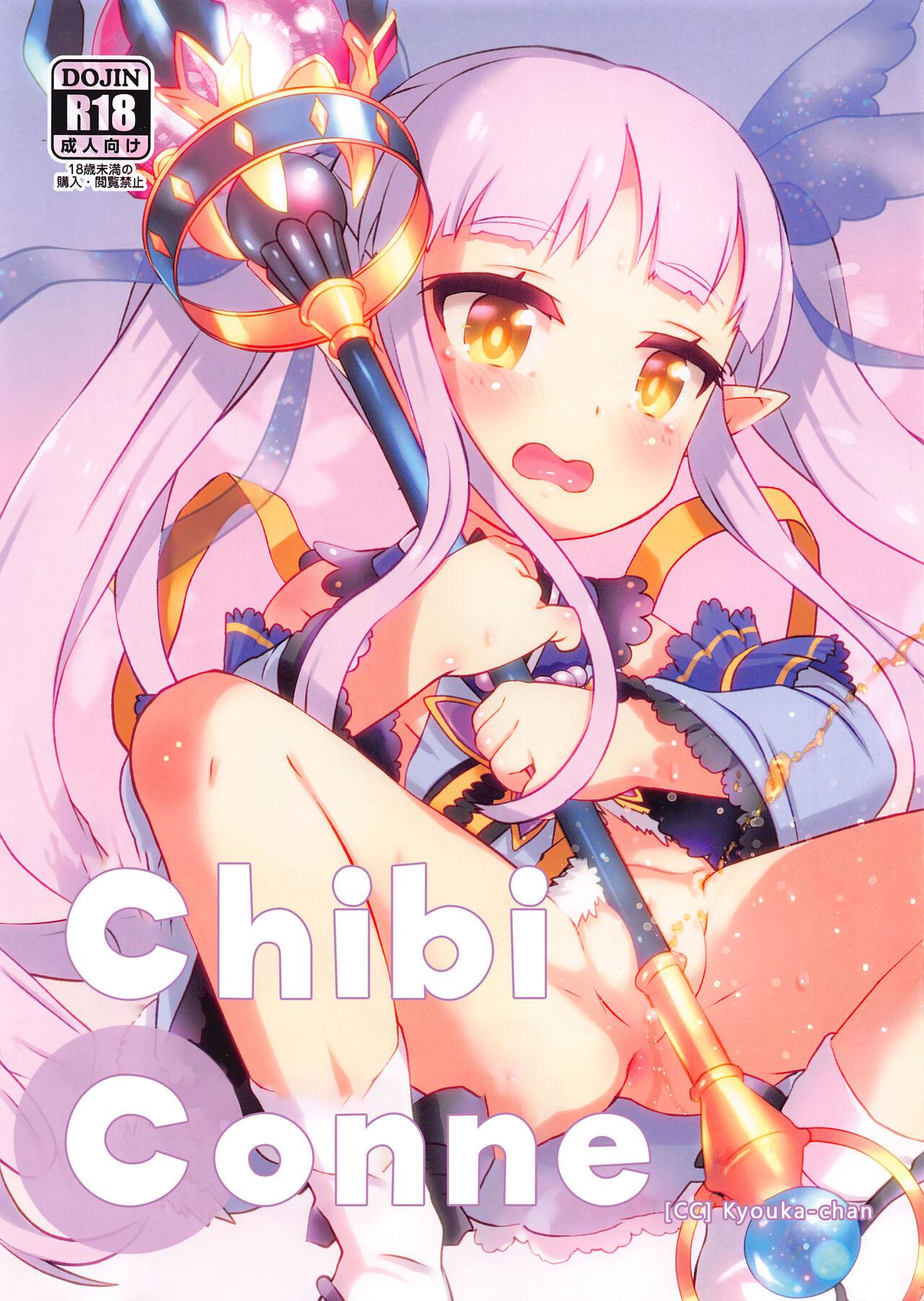 (Puniket 43) [GASOBooK!! (Matsumomo Mahiru)] ChibiConne [CC] Kyouka-chan (Princess Connect! Re:Dive) [English] 0