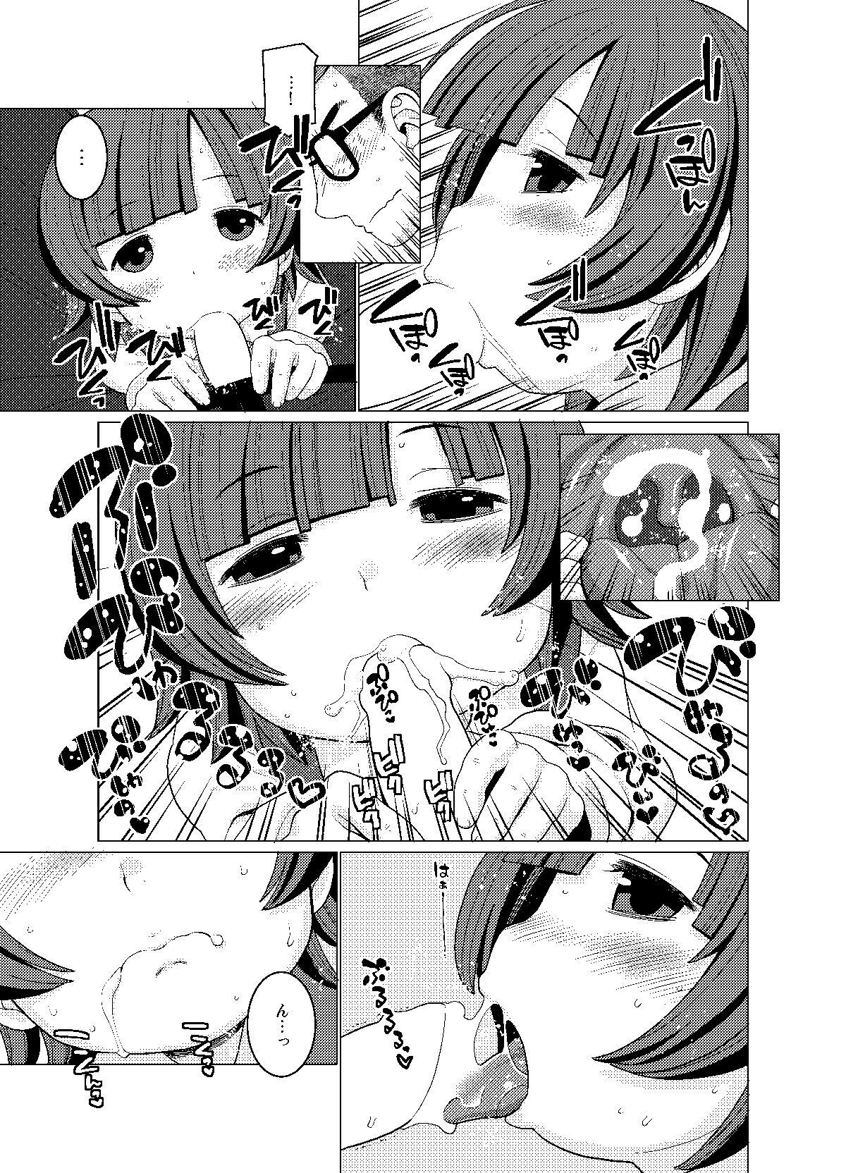 Cum In Mouth Nukunuku - Kantai collection Ethnic - Page 8