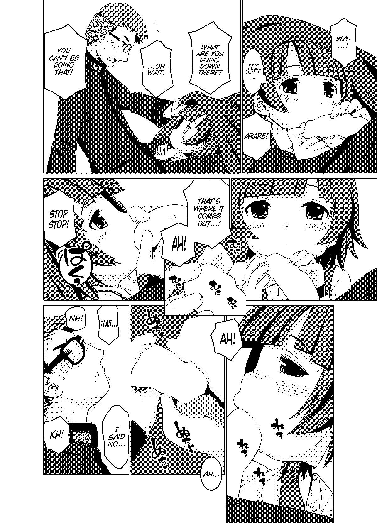 Super Hot Porn Nukunuku | Warm and Snug - Kantai collection Doggy Style - Page 3