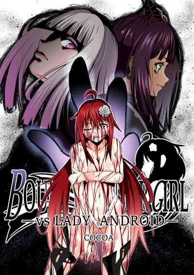 BOUNTY HUNTER GIRL vs LADY ANDROID Ch. 15 1