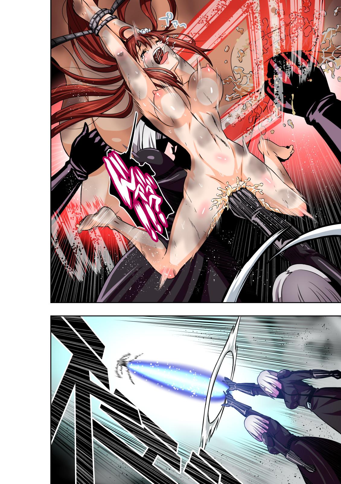 BOUNTY HUNTER GIRL vs LADY ANDROID Ch. 15 20