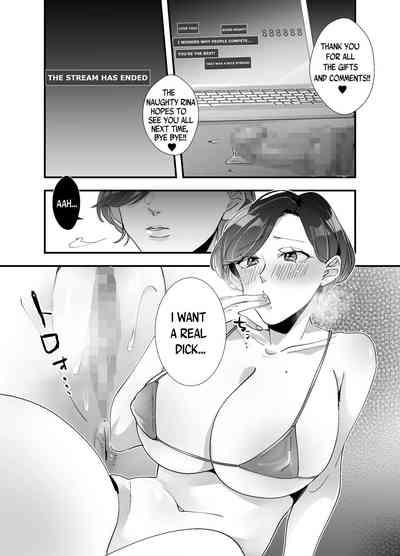 Echiechi Haishinsha wa Ani no Yome!?| My SisterLaw is a Porn Streamer!? 2