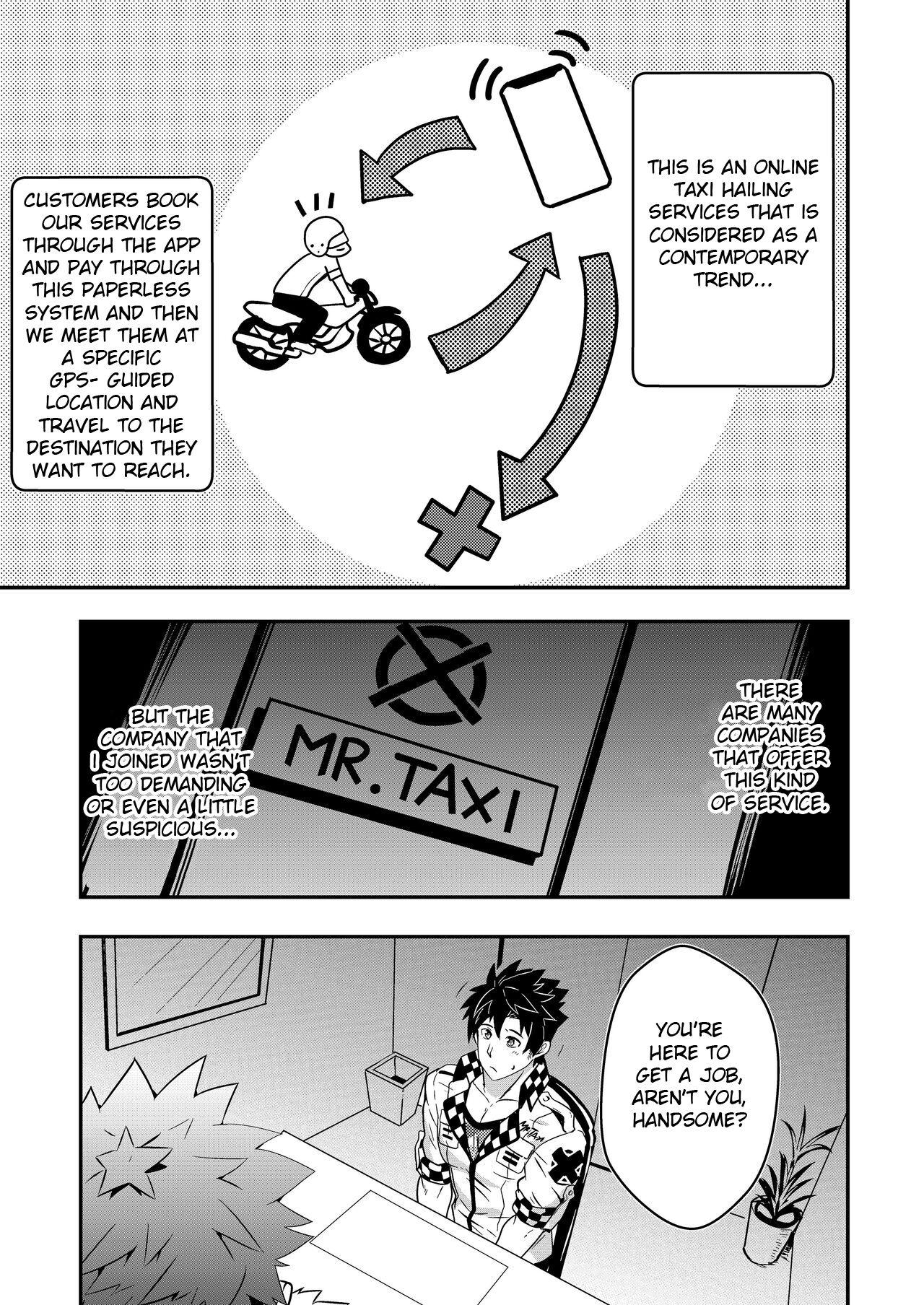 [Mazjojo] Hey! Mr. Taxi! (Decensored) English 3