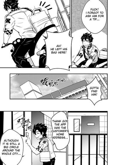 Gay Skinny [Mazjojo] Hey! Mr. Taxi! (Decensored) English Original Gay Clinic 6