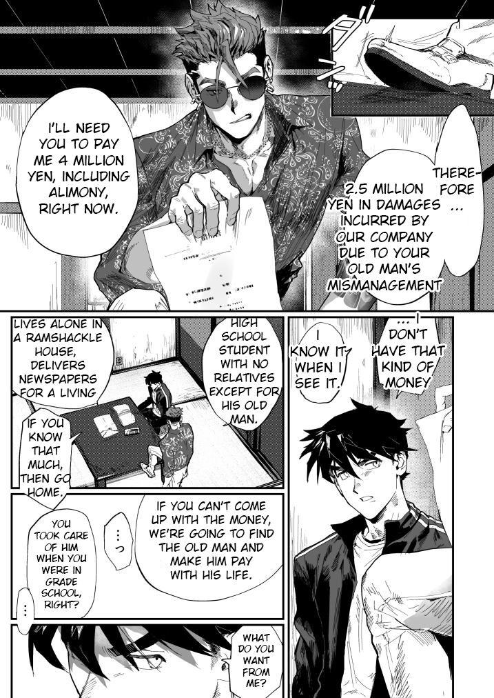 Semen Bitch na Yakuza-san wa DT ga Osuki!! - Original Gay Skinny - Page 3