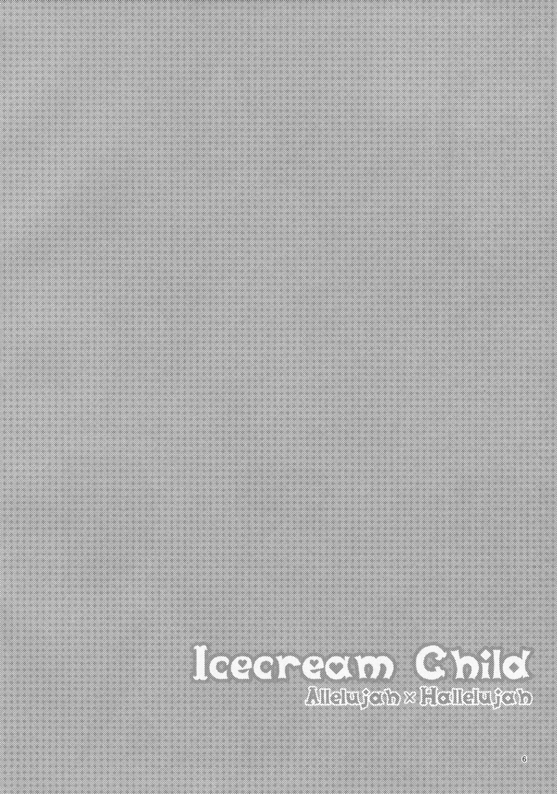 Icecream Child 4
