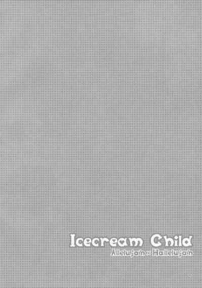 Icecream Child 5