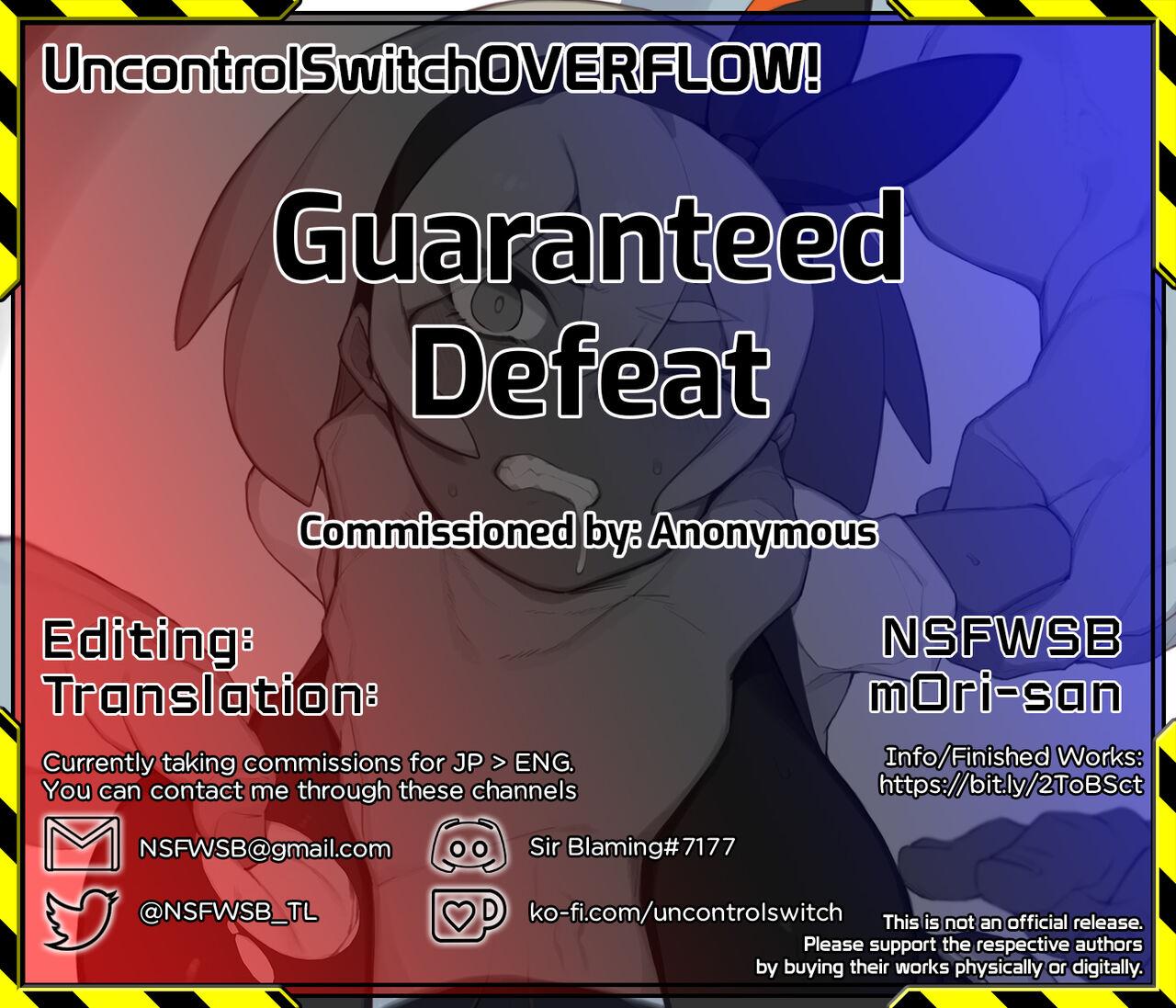 Guaranteed Defeat 5