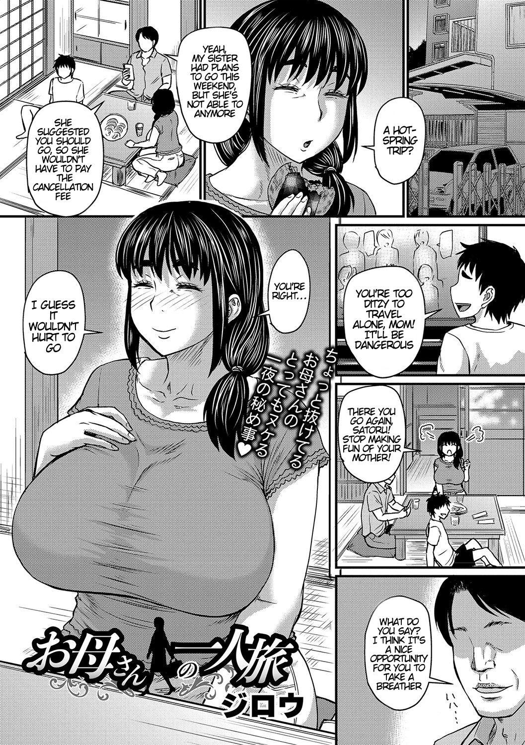 Perfect Body Porn Okaa-san no Hitoritabi | Mom’s Solo Trip Extreme - Page 1