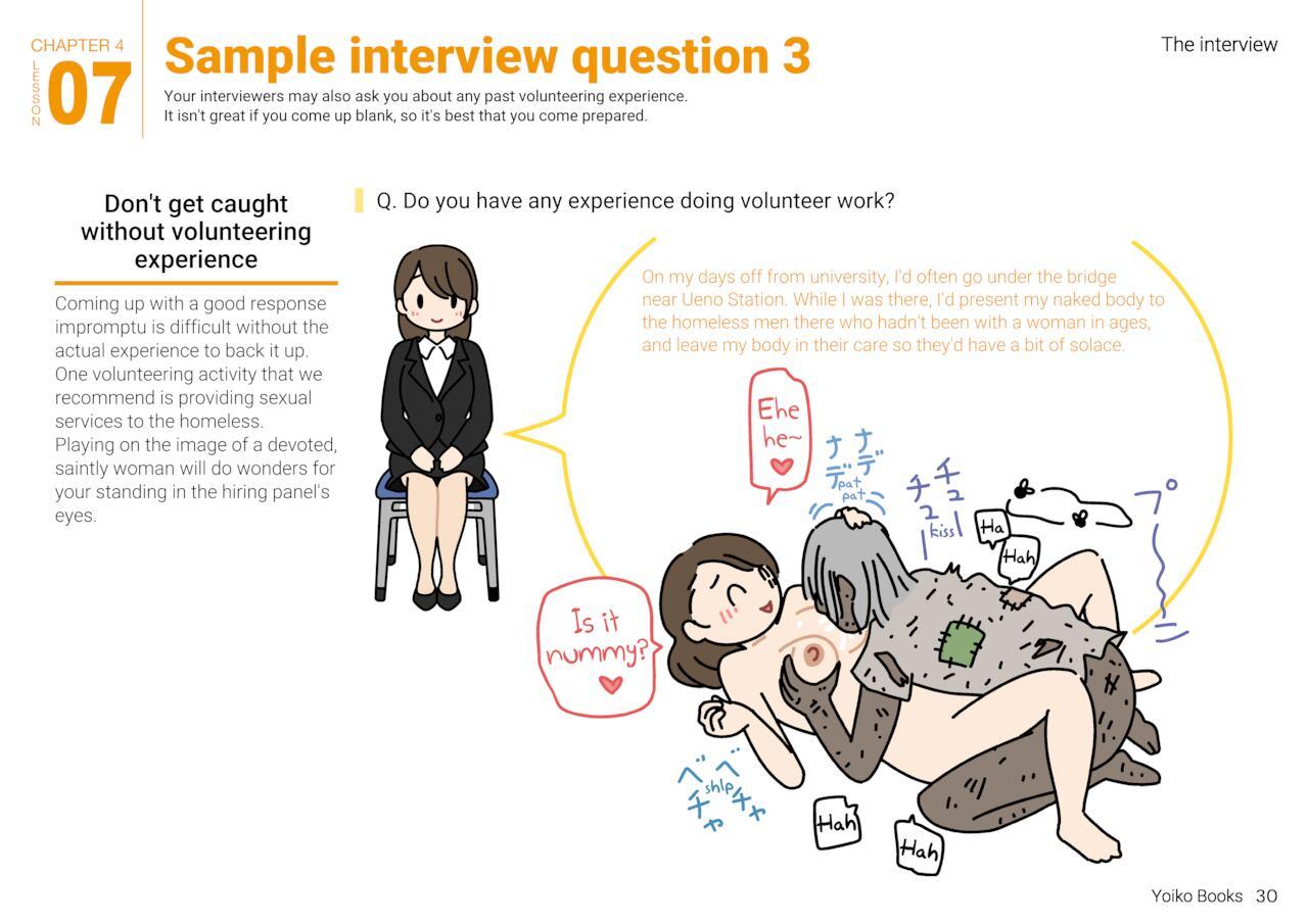 Josei no Tame no Zettai ni Ochinai Shuukatsu-jutsu | The Women's Foolproof Guide to Job Hunting Success 29