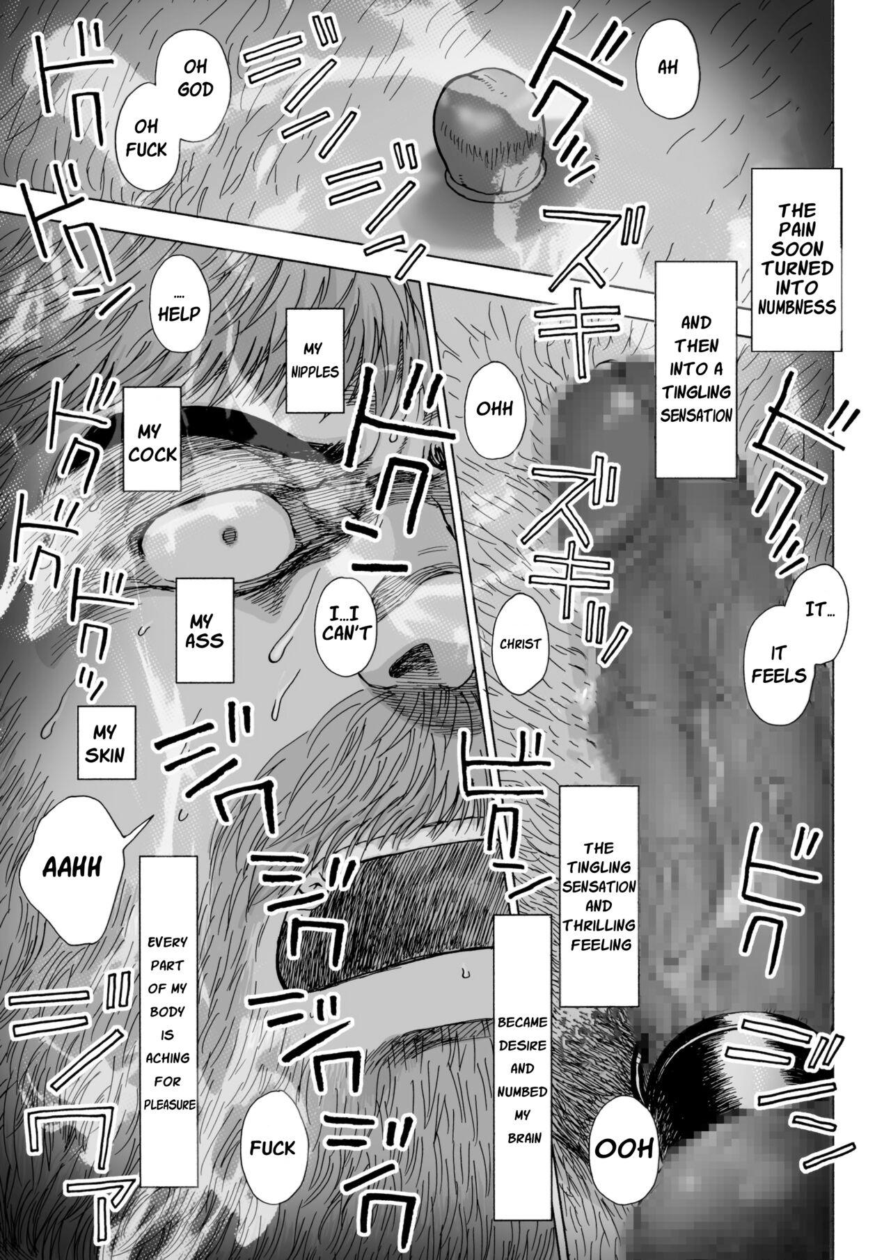 Fushigi no Kuni no Otou-san 4 | Daddy in Wonderland 4 31