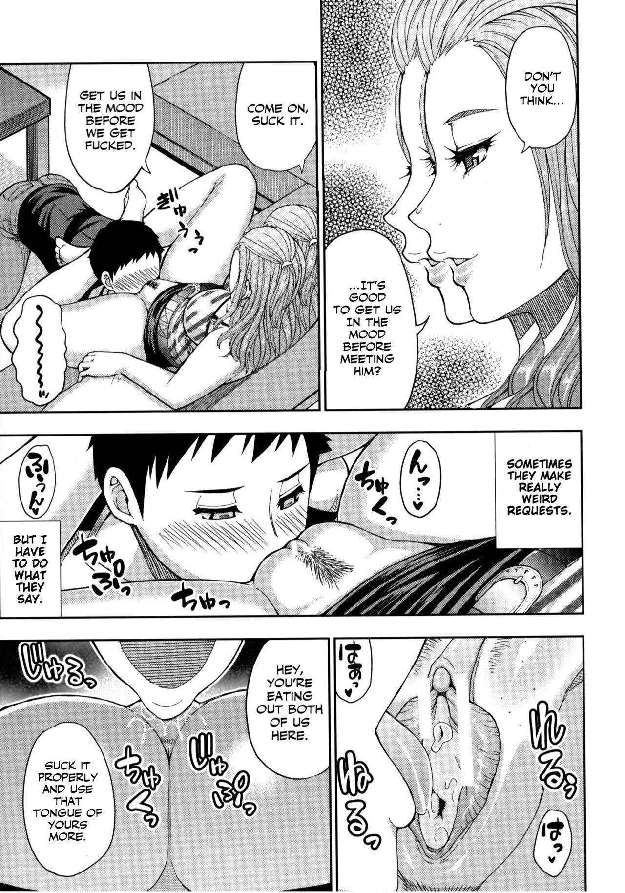 Naked Sluts Toaru Yasumi no Houshiroku Best Blow Job Ever - Page 5