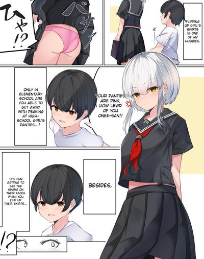 Onee Shota 0