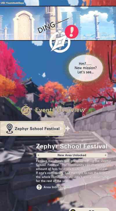 Zephyr School Festival 0