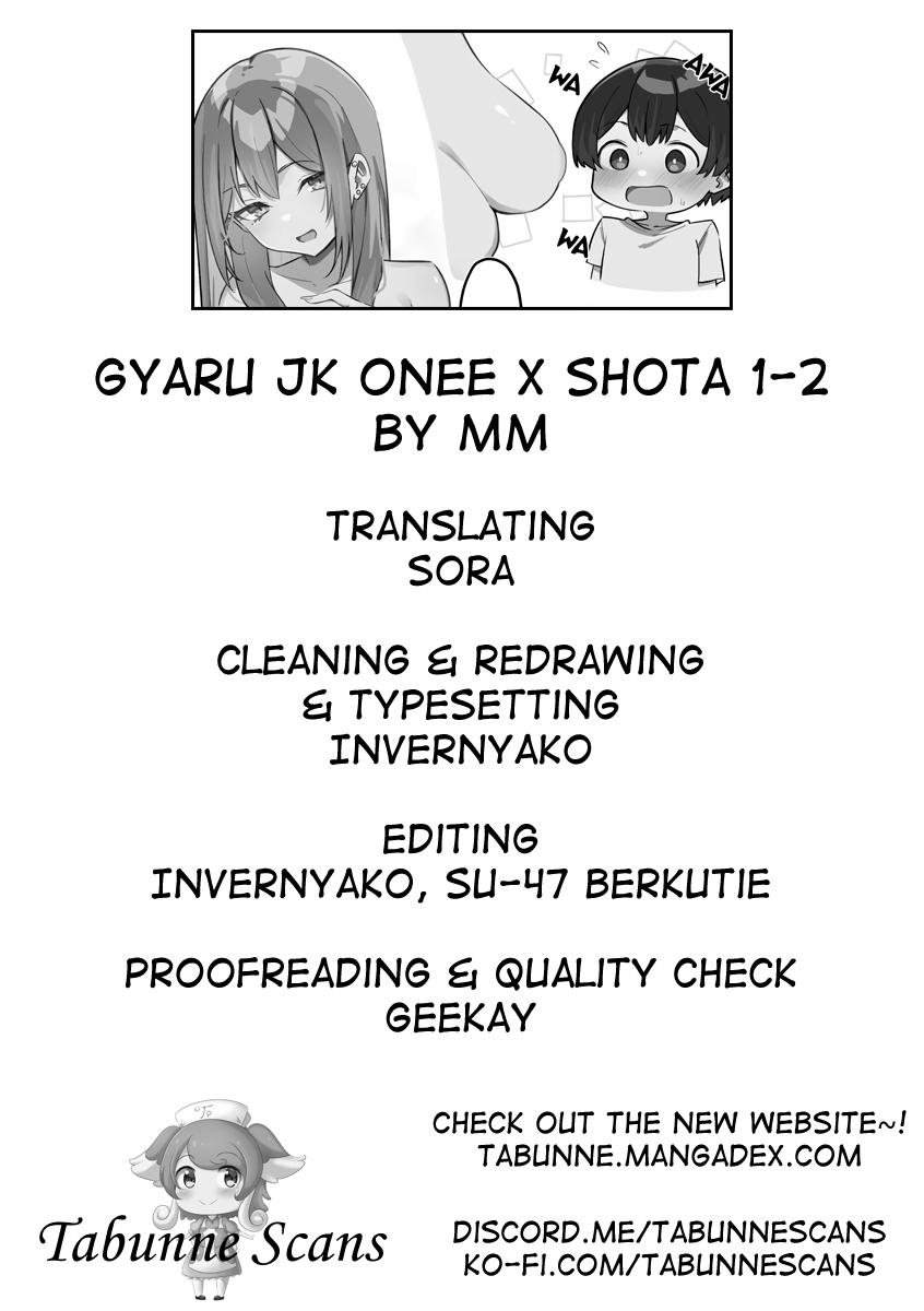 [MM] Gal-JK OneShota 1-2 | Gyaru JK Onee x Shota 1-2 [English] [Tabunne Scans] 31