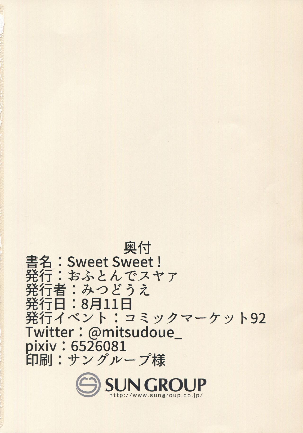Peluda Sweet Sweet! - Kantai collection Redbone - Page 13