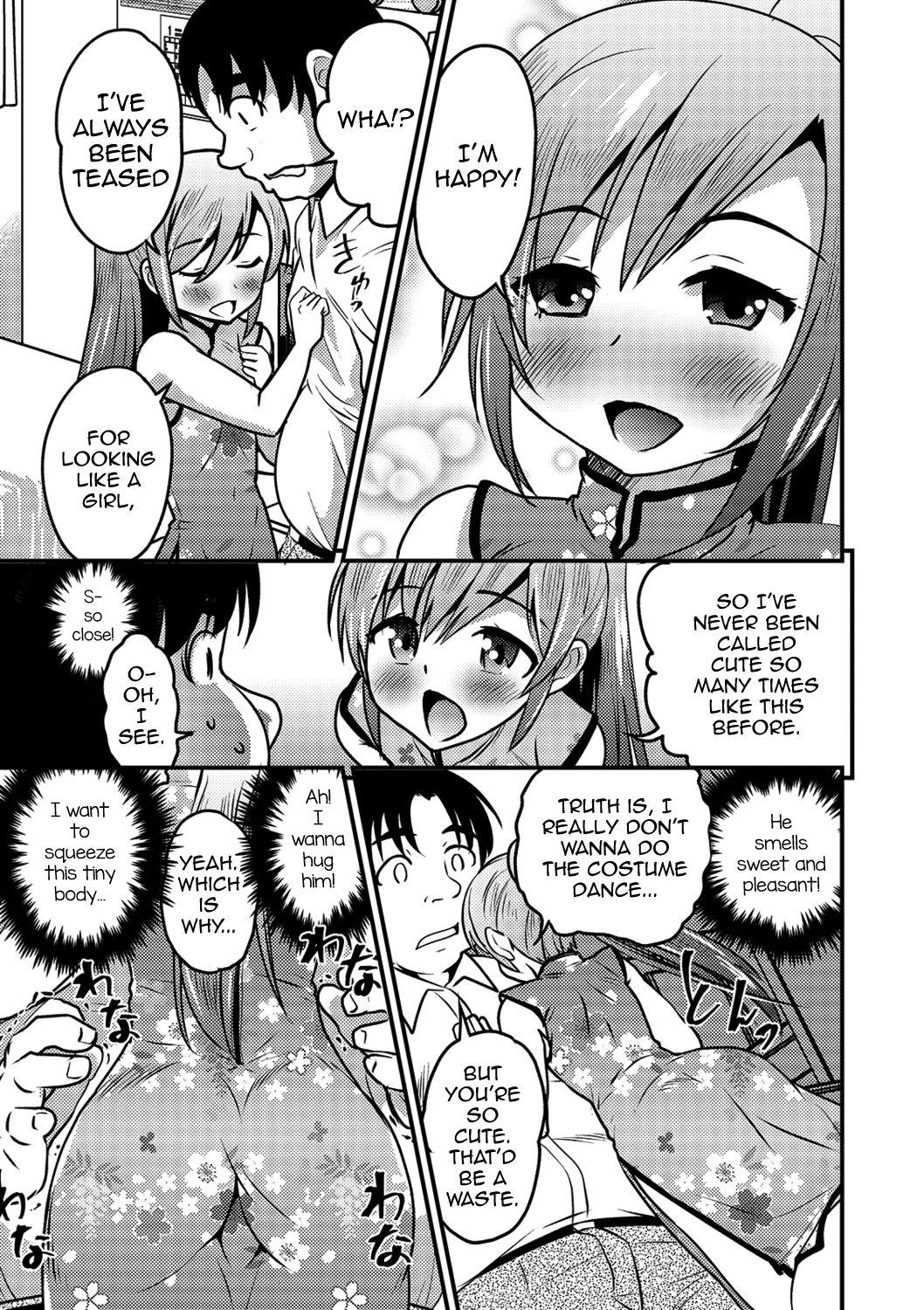Exgirlfriend KodoOji to Boku Asian Babes - Page 7