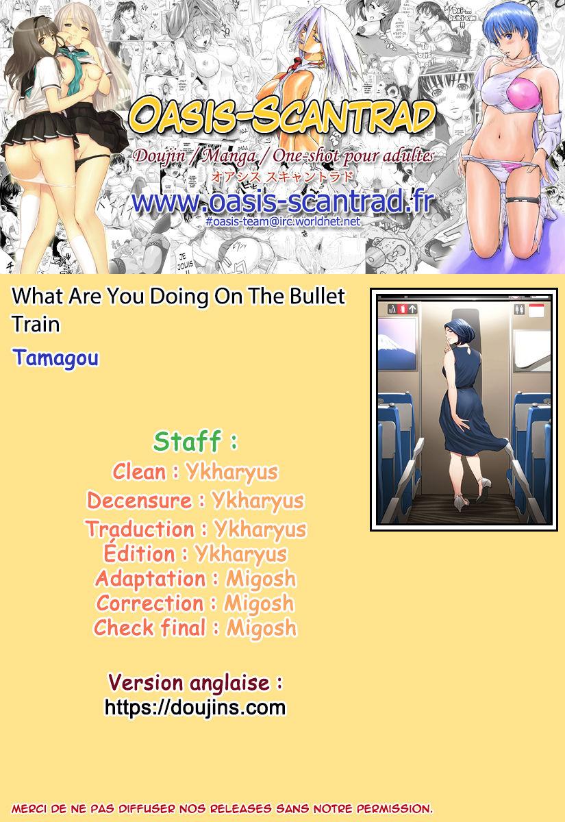 Shinkansen de Nani shiteru!? - We're On the Bullet Train! What Are You Doing!? 68
