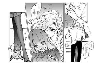 ] Feito rogu 72 _ Edo guda ♀/ iwao guda ♀ 7