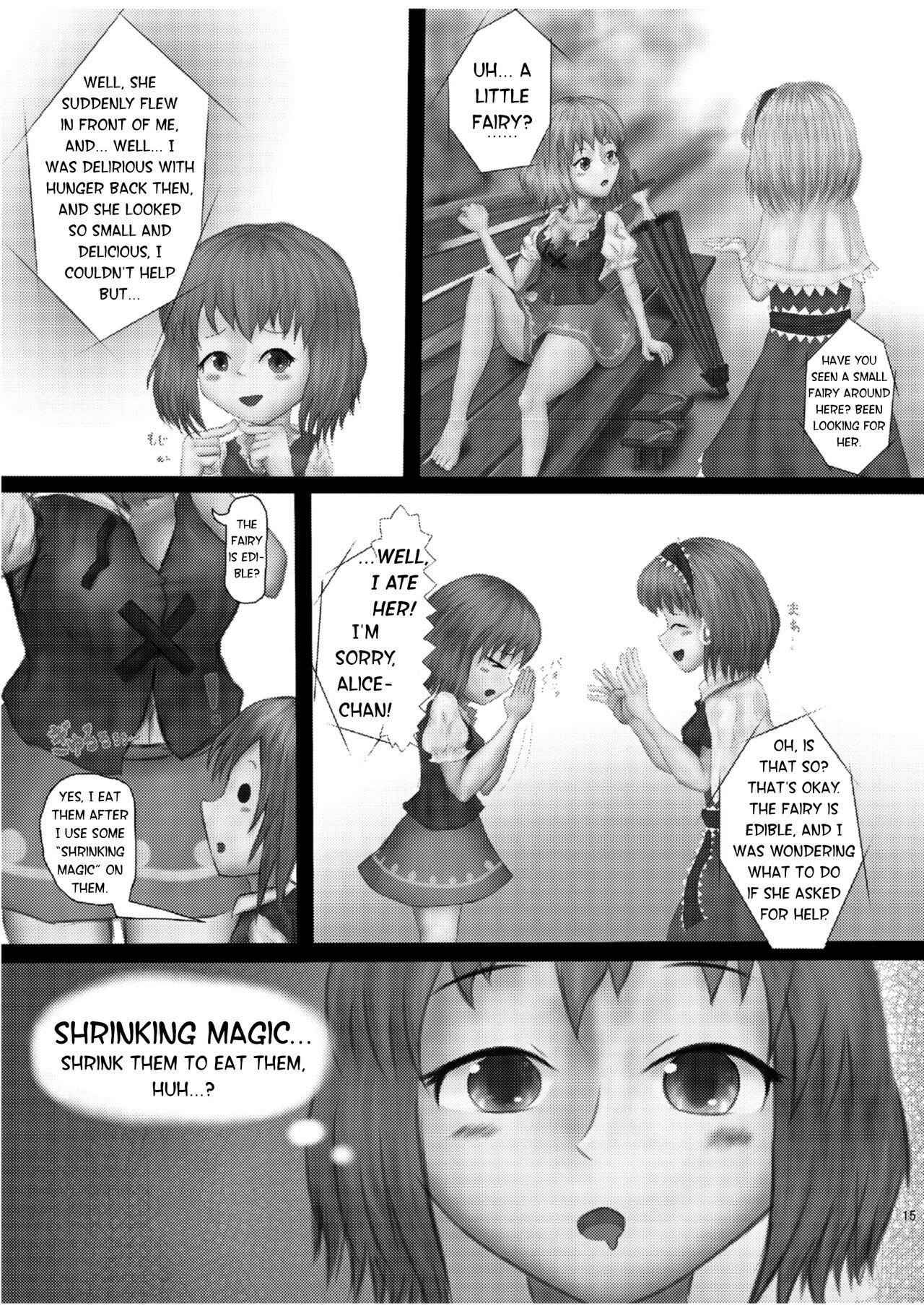 Kounai-Ishouka Manga 10