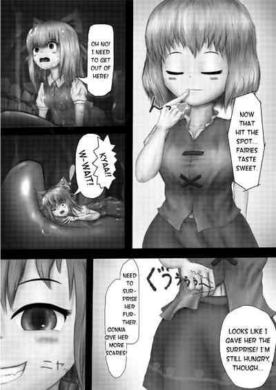 Rough Sex Kounai-Ishouka Manga Touhou Project BooLoo 5