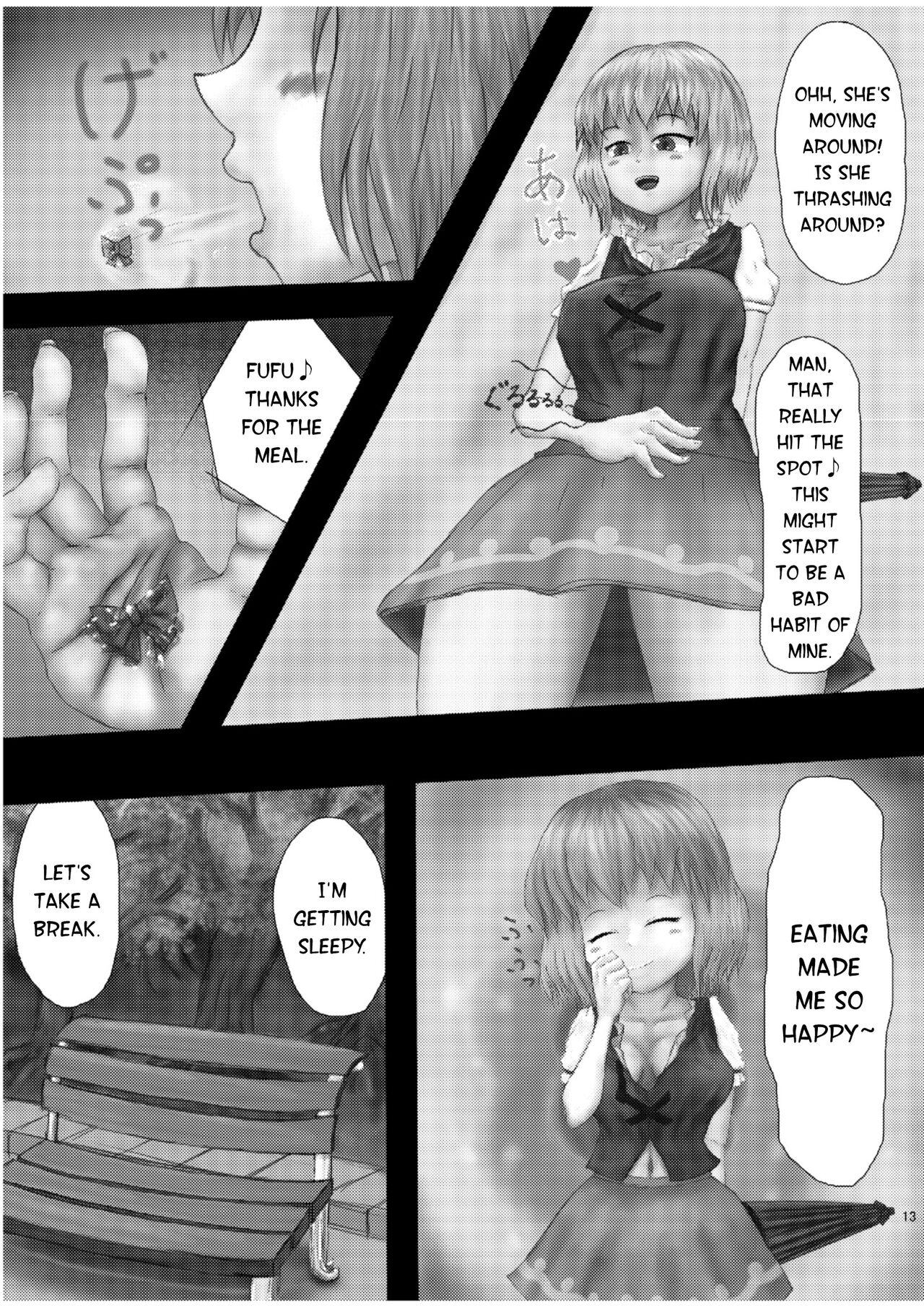 Amature Allure Kounai-Ishouka Manga - Touhou project Ethnic - Page 9